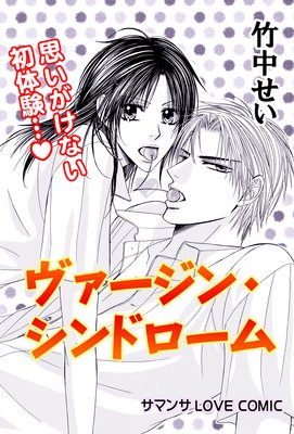 ���������󡦥���ɥ����ࡿ�ץ�󥹡ߥץ�󥻥���