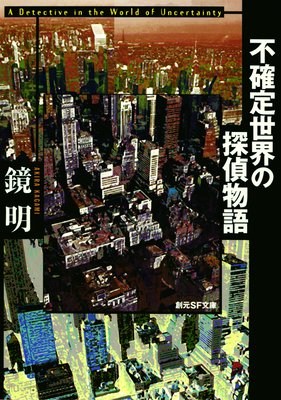 �Գ���������õ��ʪ���ɽ��