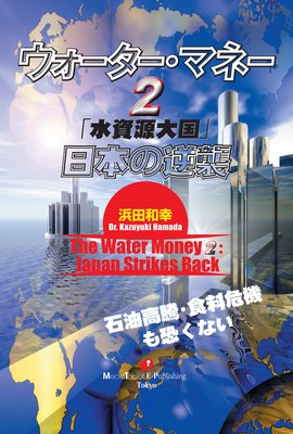 �������������ޥ͡� ������������ �����Ƹ������