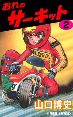 ����Υ������å� 2