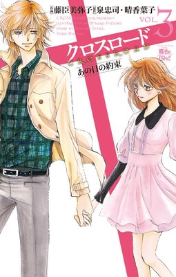 ������������ ����������«