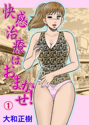 �������ŤϤ��ޤ�������ɽ��