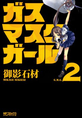 �����ޥ���������