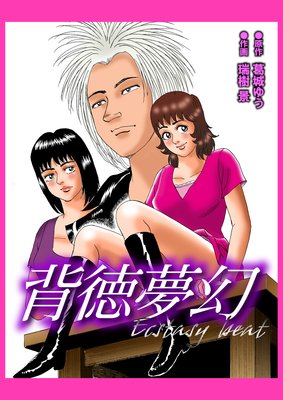 ����̴���������������ӡ���