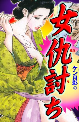 �����Ƥν���Ƥ��