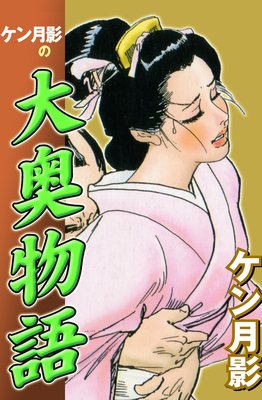 �����Ƥ����ʪ��