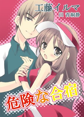 �����ʹ��