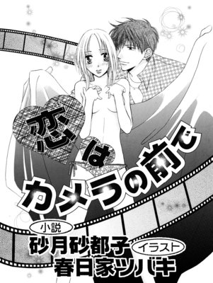 ���ϥ��������ǡڥ��饹�������