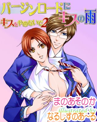 ��������ʤ���