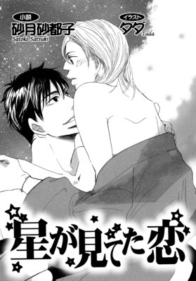 �������Ƥ����ڥ��饹�������