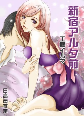 ���ɥ��륿��