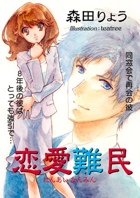 ������̱