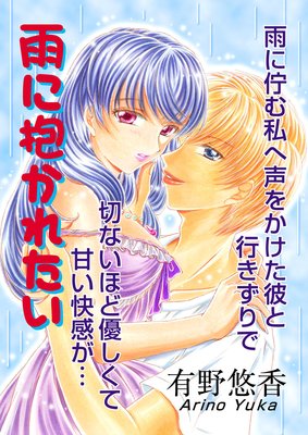 ���������줿��