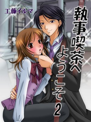 ��������ؤ褦����