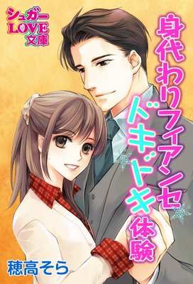 ������ե����󥻡��ɥ��ɥ��θ�