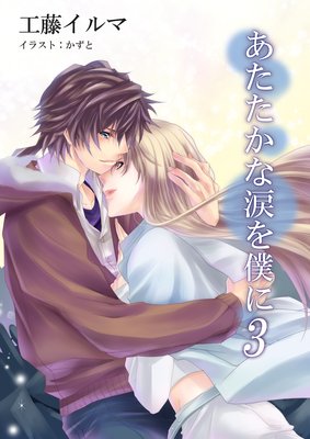 �����������ޤ��ͤ�