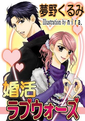 �����֥�������