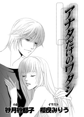 ���ʥ������Υ勵���ڥ��饹�������