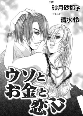 �����Ȥ���������ڥ��饹�������