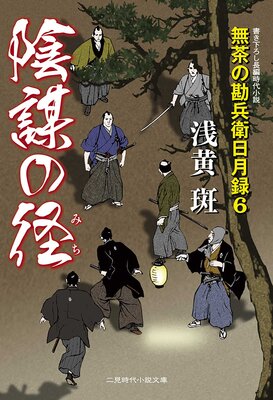 ���Ťη� ̵��δ�ʼ������Ͽ6