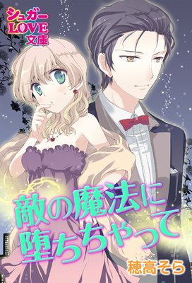 Ũ����ˡ���Ĥ�����ä�