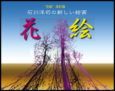 �ֳ���ɽ��