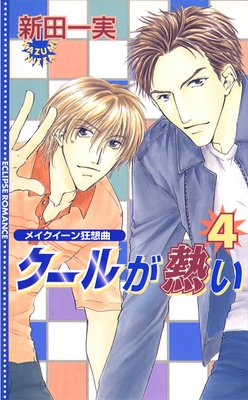 �����뤬Ǯ��