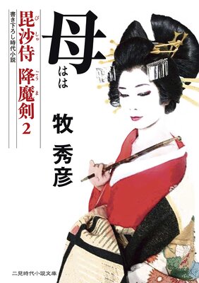 �� �����������2