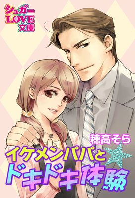 �������ѥѤȡ��ɥ��ɥ��θ�