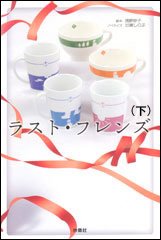 �饹�ȡ��ե��