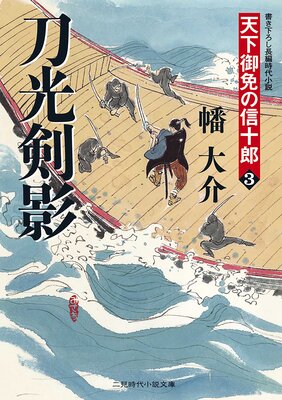 ������� ŷ�����Ȥο���Ϻ3