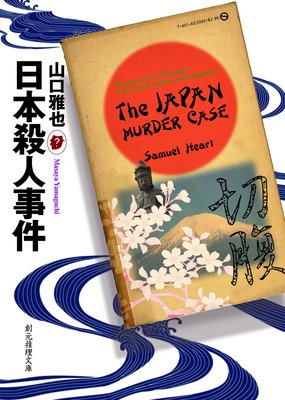 ���ܻ��ͻ����ɽ��