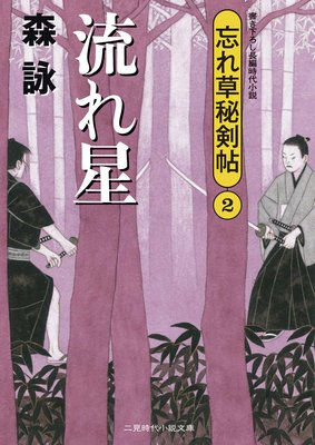 ή���� ˺�������ġ2