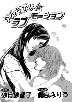 �������������֥⡼�����ڥ��饹�������