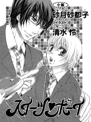 �������ĥܡ����ڥ��饹�������