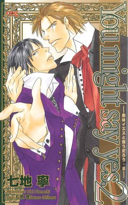 You might say yes����2�ӡ����ϥ������ȸ���������