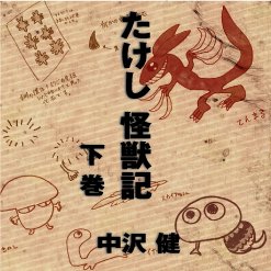 ���������õ�