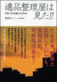 �����������ϸ�����