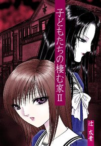 �Ҥɤ⤿���������