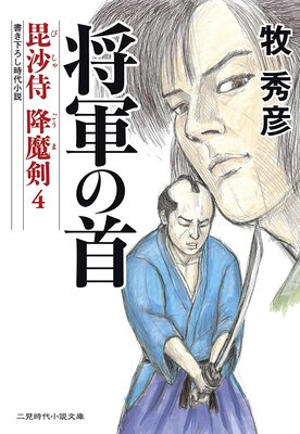 �� �����������