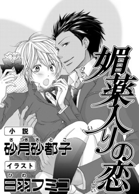 ջ����������ڥ��饹�������