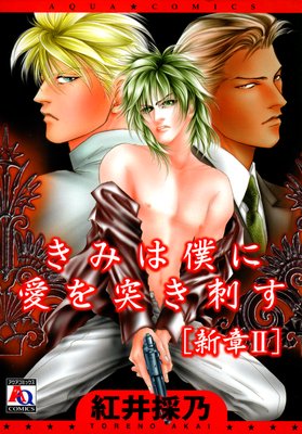 ���ߤ��ͤ˰����ͤ��ɤ��ο��ϡ�