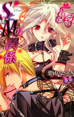 S��M�δط���ɽ��