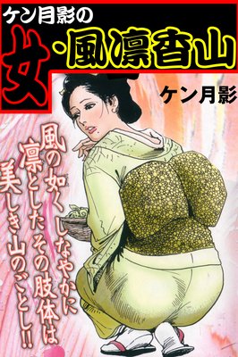 �����Ƥν������۹ỳ