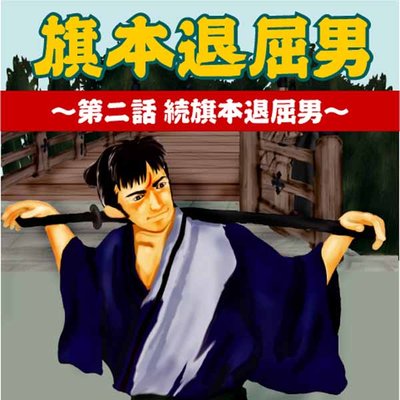 �����ǥ����֥å� ��������� �������� ³��������ˡ�