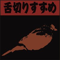 おひとりさま出産 6 育児編 七尾ゆず 電子コミックをお得にレンタル Renta