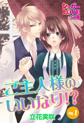 ������ͤΤ����ʤꡪ����ɽ��