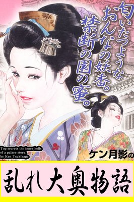 �����Ƥ�������ʪ��