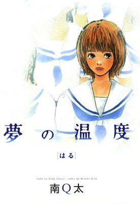 ̴�β��� 3 �ΤϤ��