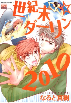 ���������������2010